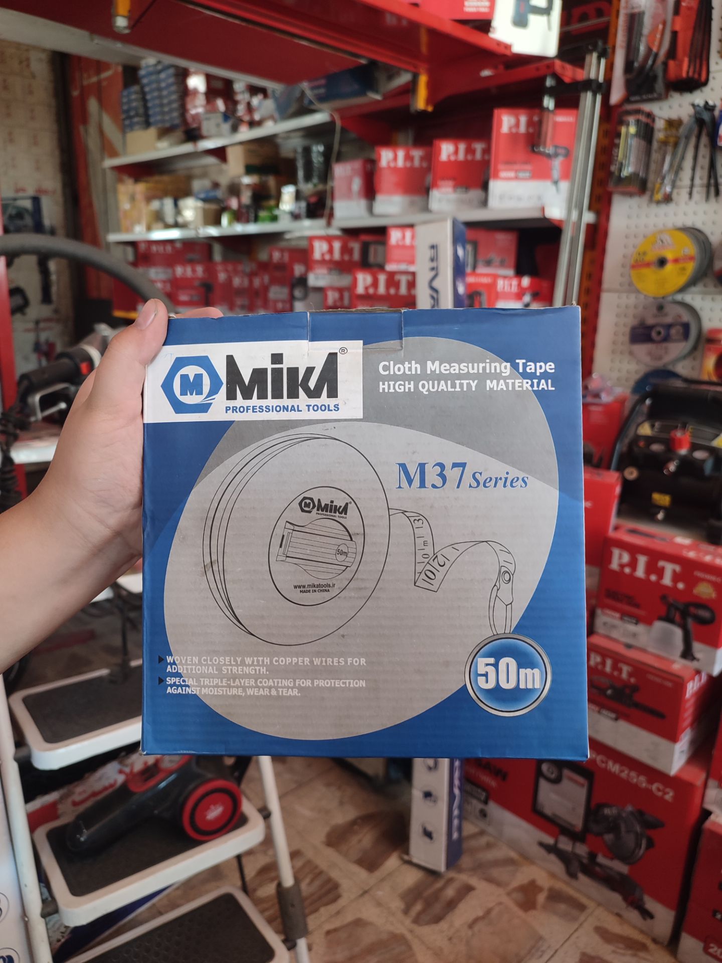 متر پارچه ای ۵۰ متری میکا مدل M37