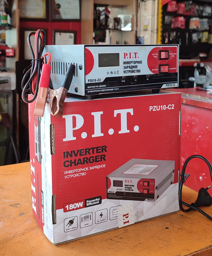 دستگاه شارژ باتری سیلد اسید P.I.T مدل PZU10_C2